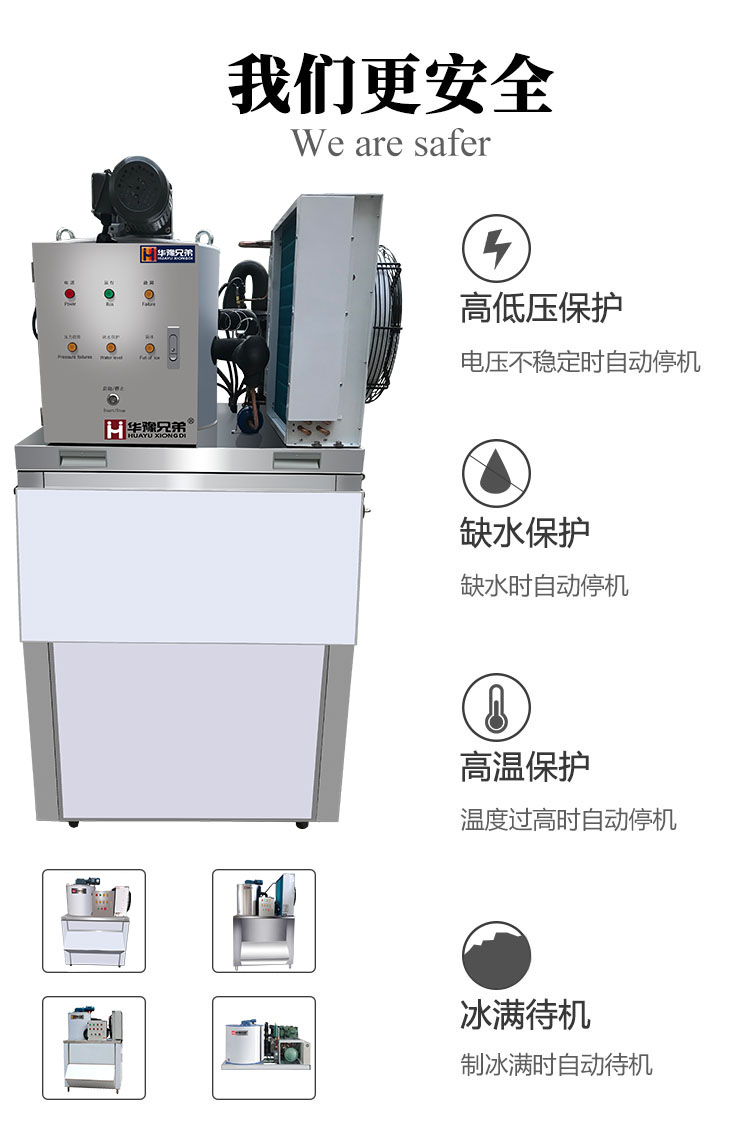 详情_06-12.jpg