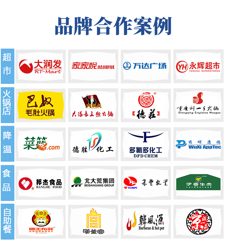详情_12.jpg